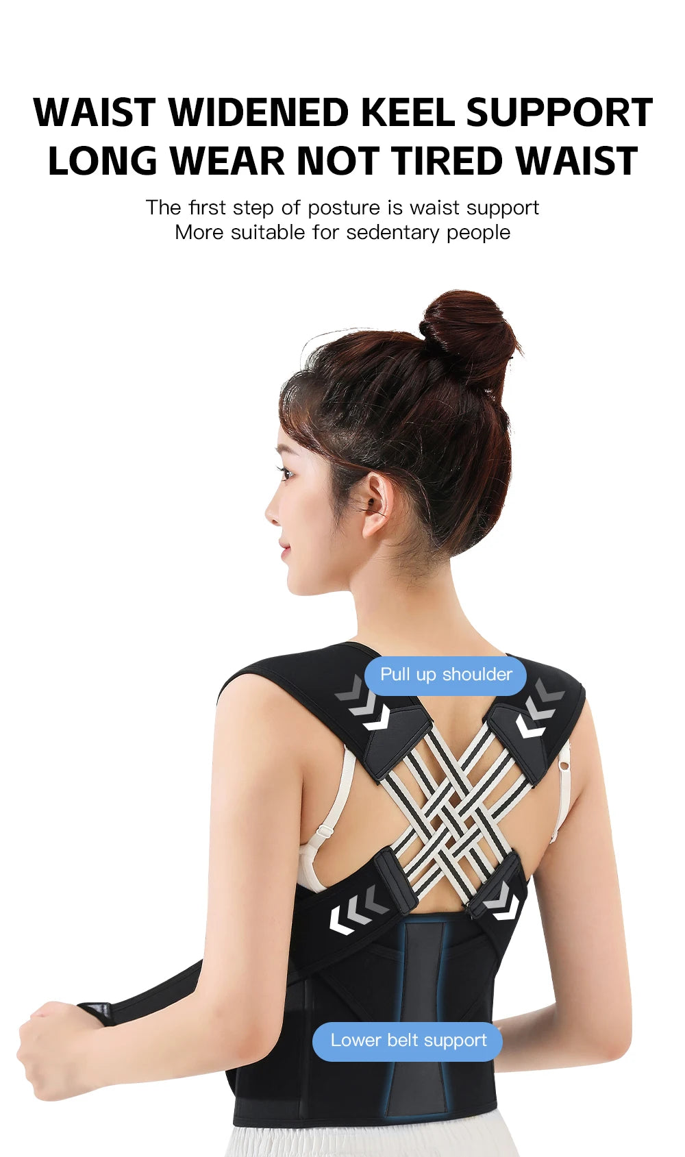 Posture Back Brace Adjustable Back Support