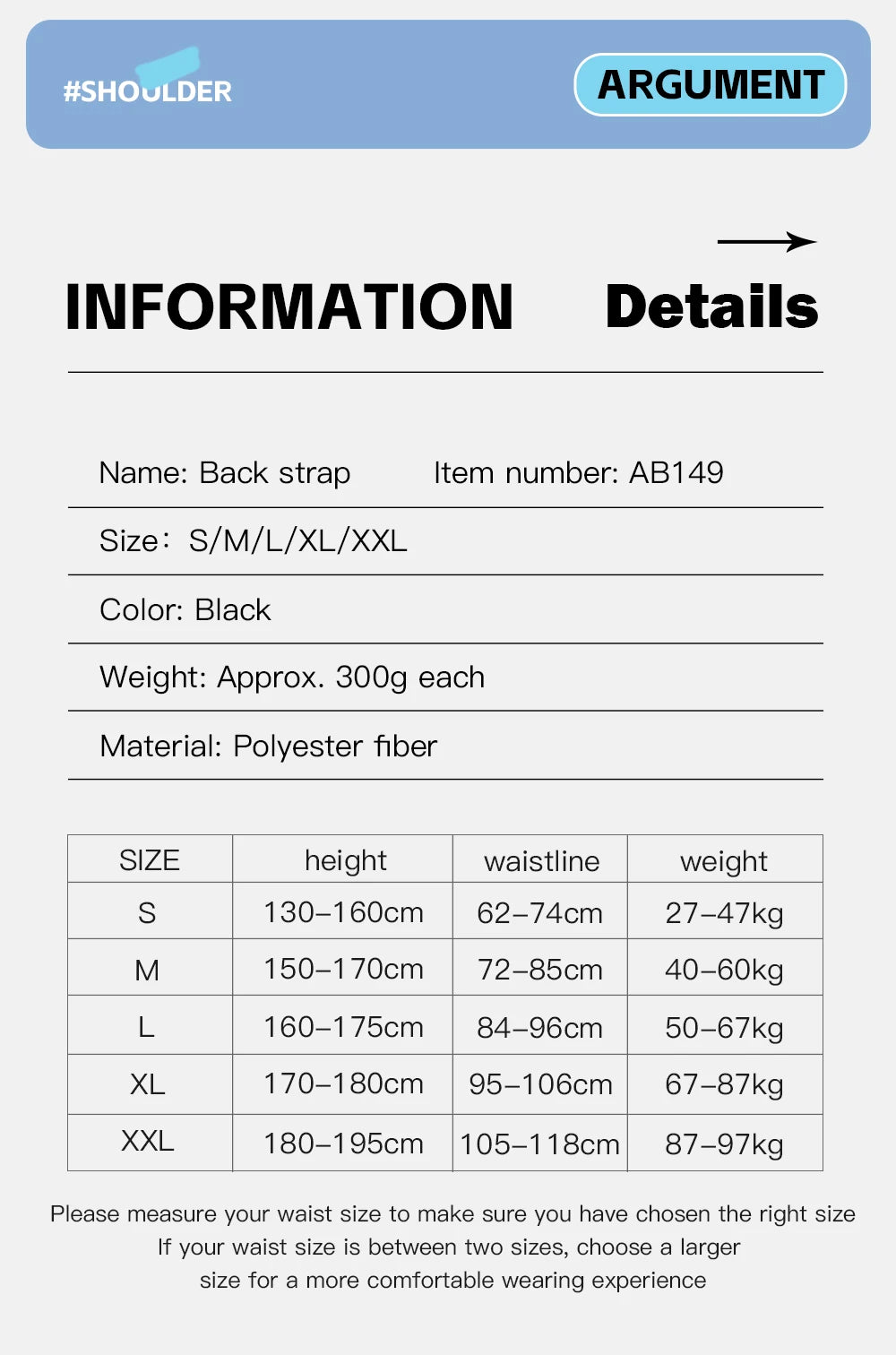 Posture Back Brace Adjustable Back Support