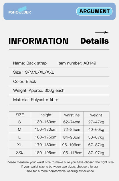 Posture Back Brace Adjustable Back Support